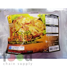 fcs-125-正宗868-姜酒鸡-GINGER-WINE-CHICKEN-400G